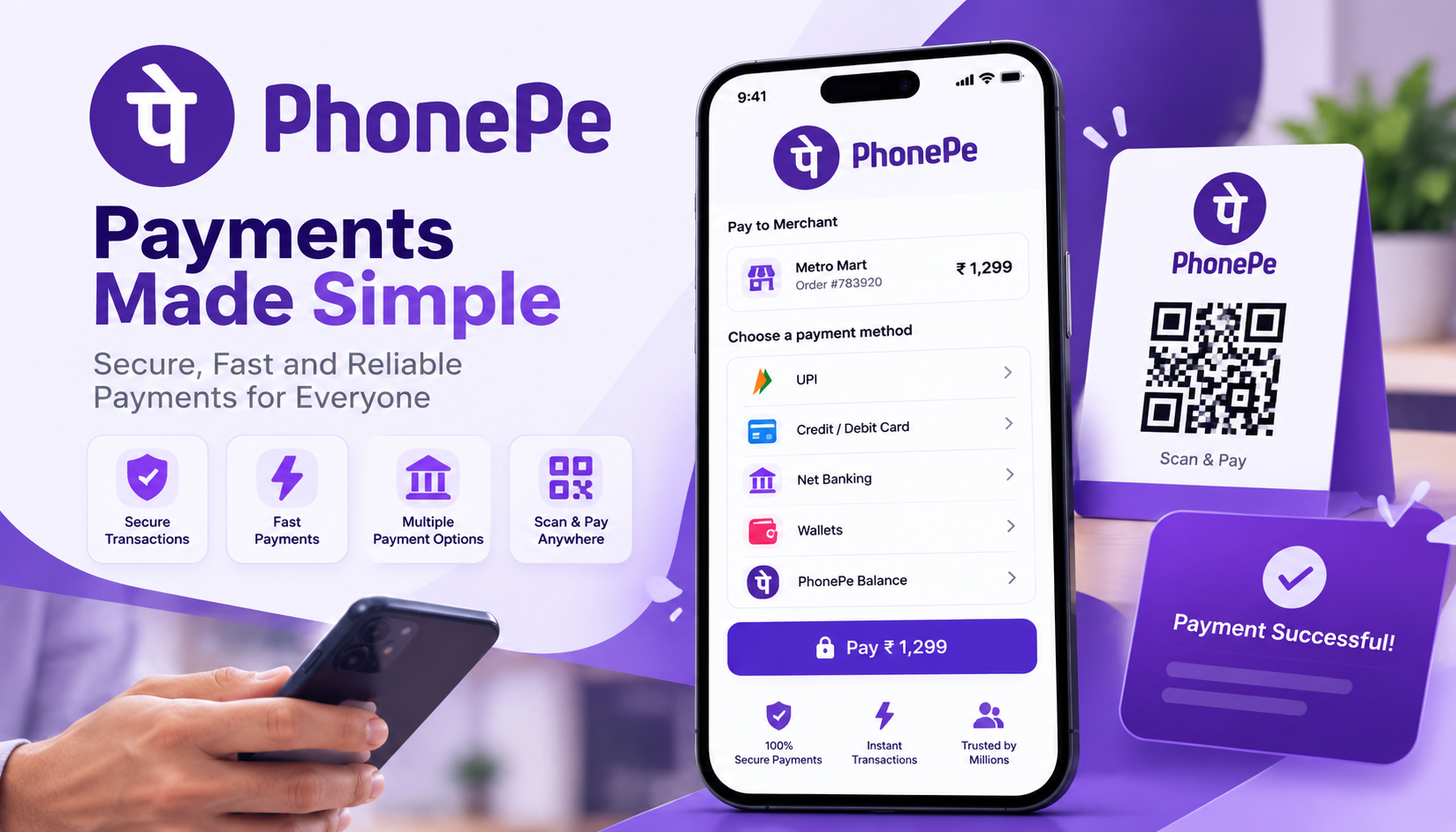 phone pe payment gateway