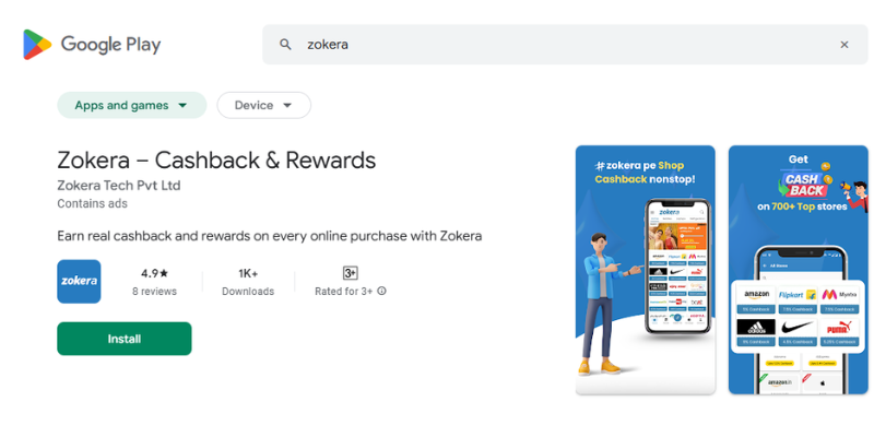 Zokera logo for gifting and shopping apps for Diwali 2026